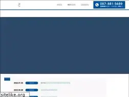 Sites similar to jhohoku.co.jp