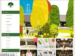 Sites similar to jhokoji.net