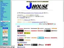 Sites similar to jhouse.yokohama