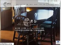 Sites similar to jhousekanon.com