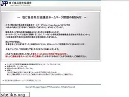 Sites similar to jhpa.jp