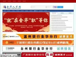 Sites similar to jhrcsc.com