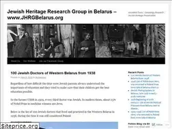 Sites similar to jhrgbelarus.wordpress.com