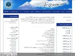Sites similar to jhrs.ir