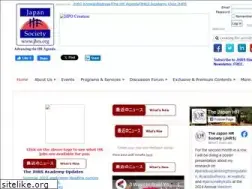 Sites similar to jhrs.org