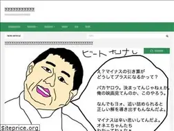 Sites similar to jhs-examination.jp