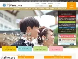 Sites similar to jhs.ac.jp