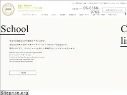 Sites similar to jhsa-hotstone.com