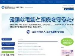 Sites similar to jhsa.jp