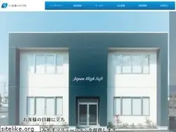 Sites similar to jhsc.co.jp