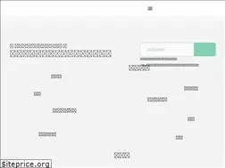 Sites similar to jhschool.site