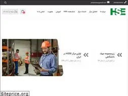 Sites similar to jhse.ir