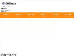 Sites similar to jhsu.ac.jp