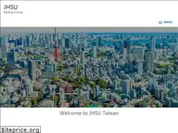 Sites similar to jhsu.com.tw