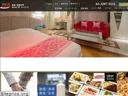 Sites similar to jht-an.jp