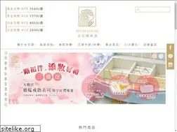 Sites similar to jht-diamond.com