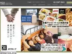 Sites similar to jht-pasha.jp