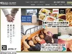 Sites similar to jht-perrier.jp