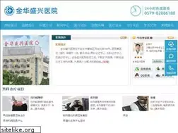 Sites similar to jhtj.com