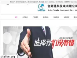 Sites similar to jhtkyb.com