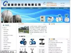 Sites similar to jhtongchuang.com