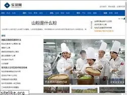 Sites similar to jhtpy.com
