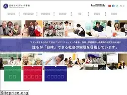 Sites similar to jhuma.org