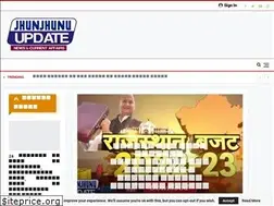 Sites similar to jhunjhunuupdate.com