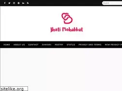Sites similar to jhutimohabbat.blogspot.com