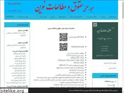 Sites similar to jhvmn.ir