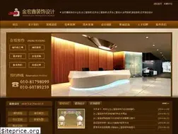 Sites similar to jhx66.com.cn