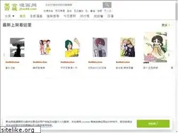 Sites similar to jhxc88.com