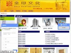 Sites similar to jhycp.net
