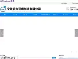 Sites similar to jhylj.com