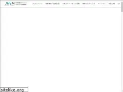 Sites similar to jhym.co.jp
