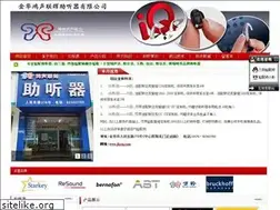 Sites similar to jhztq.com