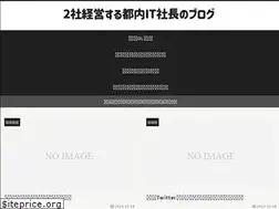 Sites similar to ji-bun.com