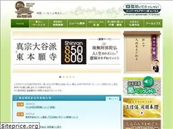 Sites similar to ji-n.net