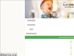 Sites similar to ji-oton.com