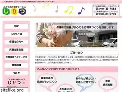 Sites similar to ji-ri-tsu.com