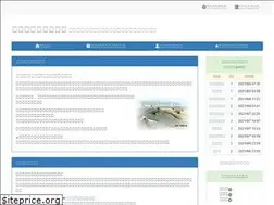 Sites similar to ji-shin.com