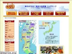Sites similar to ji-u.net