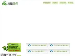 Sites similar to ji-yu.com.tw