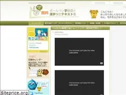 Sites similar to ji.bdmj.net