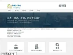 Sites similar to ji9.org