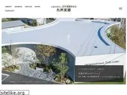 Sites similar to jia-9.org