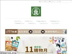 Sites similar to jia-home.com.tw