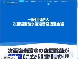 Sites similar to jia-jp.net