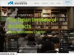 Sites similar to jia-kanto.org