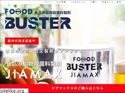 Sites similar to jia-max.com